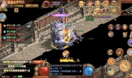 须弥主城爆料攻略最新版,最新版爆料全解析，轻松征服神秘领域