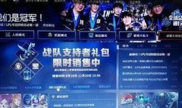 ig人员爆料视频,幕后真相大曝光！