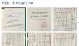 陕西烟草局爆料信息网最新,行业动态与政策解读
