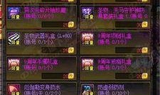 画江湖九周年爆料视频完整版,揭秘幕后精彩瞬间与未来展望