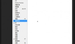 教科书插图爆料视频,揭秘历史瞬间背后的真实故事