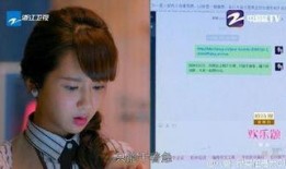 艺人天涯爆料视频大全集,揭秘娱乐圈不为人知的幕后故事